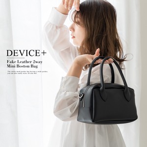 Shoulder Bag Faux Leather Mini device 2-way