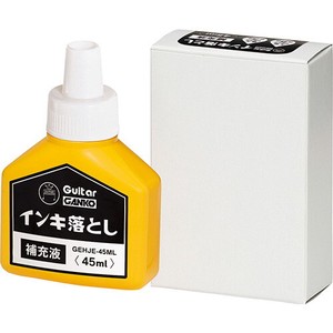Teranishi Marker/Highlighter L