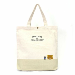 Handbag Rilakkuma