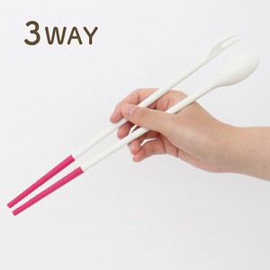 Chopsticks Dishwasher Safe