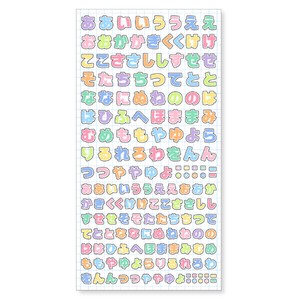 Stickers Character Collection Pastel Hiragana