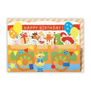 ディズニー　トイ・おもちゃ箱【誕生お祝い / 立体カード】