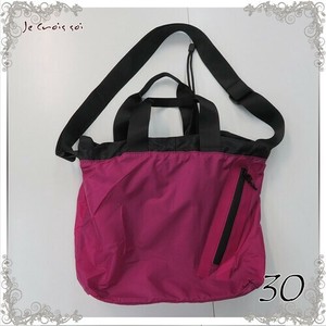 Tote Bag Water-Repellent Finish