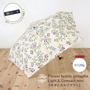 Umbrella Mini Lightweight M