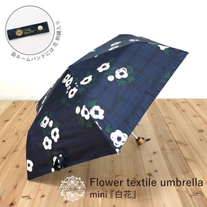 Umbrella Mini M