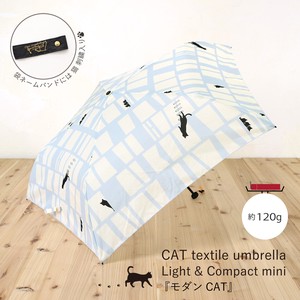 Umbrella mini Lightweight 50cm