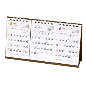 【数量限定】2022年版カレンダー　4月始まり 卓上3か月　手帳・カレンダー　日本製「2022新作」