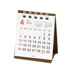 【数量限定】2022年版カレンダー　4月始まり プチプチ卓上　手帳・カレンダー　日本製「2022新作」