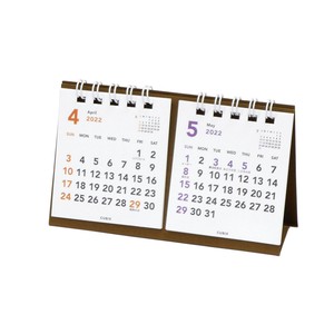 【数量限定】2022年版カレンダー　4月始まり プチプチ卓上2ヶ月　手帳・カレンダー　日本製