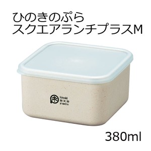 Bento Box PLUS 380ml