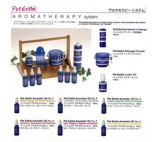 Pet Esthe ペットエステ アロマセラピーシステム トリミング用品