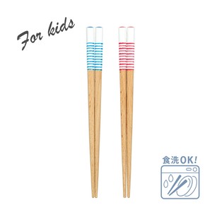 Chopsticks Red Blue Border Dishwasher Safe Kids 16.5cm Made in Japan