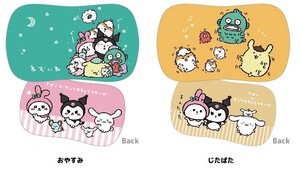 Relax Pillow Sanrio Character
