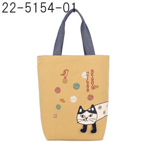 Japanese Pattern Matilda Tote Bag