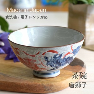 Mino ware Rice Bowl Made in Japan