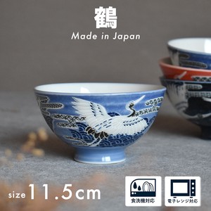 Mino ware Rice Bowl Crane Made in Japan