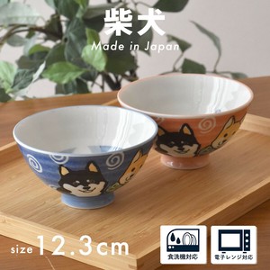 Rice Bowl Shiba Dog [2022 NEW]