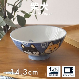 Rice Bowl Shiba Dog