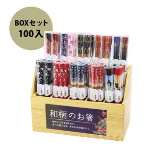 Chopstick Assort BOX Set Japanese Pattern Assort 100