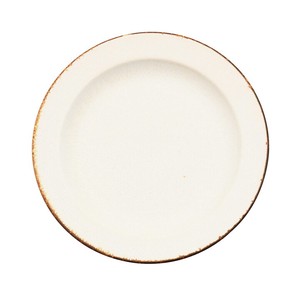 UK Minimum Cafe Plate Ivory