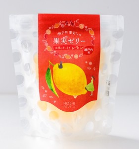 【期間限定8月31日まで】ホシフルーツ　瀬戸内果実さんの果実ゼリー　太陽のすっきりレモン