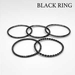 Plain Ring Set Rings black Simple