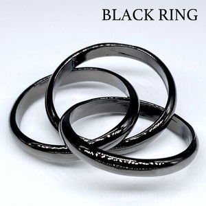 Plain Ring Rings black