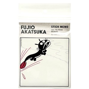 FUJIO　AKATSUKA　スティックメモ／ウナギイヌ
