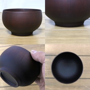 Donburi Bowl Design Brown