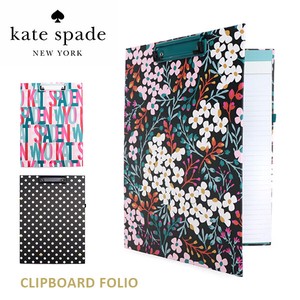 kate spade NEW YORK【ケイト・スペード ニューヨーク】CLIPBOARD FOLIO クリップボード メモ ノート