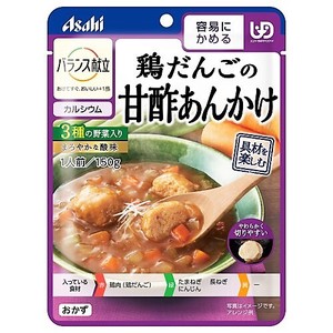 アサヒグループ食品（Asahi） バランス献立 鶏だんごの甘酢あんかけ