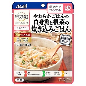 アサヒグループ食品（Asahi） バランス献立 やわらかごはんの白身魚と根菜の炊き込みごはん