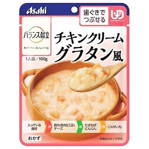 アサヒグループ食品（Asahi） バランス献立 チキンクリームグラタン風