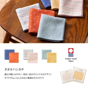 洗脸毛巾 今治 礼盒/礼品套装 6颜色 日本制造