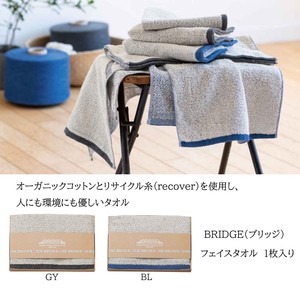 Hand Towel Gift Face 1-pcs Made in Japan