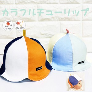 Babies Hat/Cap UV Protection Colorful Spring/Summer Tulips Kids Made in Japan