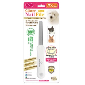 Dog/Cat Brush/Nail Clipper Folder