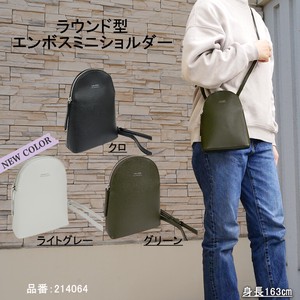 Shoulder Bag Crossbody Lightweight Pochette