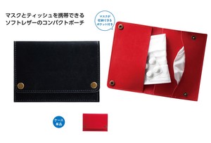 Leather Pocket Tissue Case
