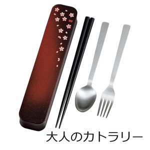 Bento Cutlery Cutlery