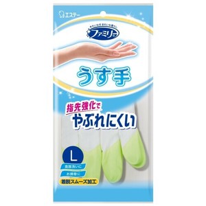 Rubber/Poly Disposable Gloves Green