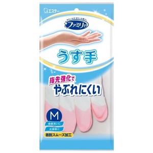 Rubber/Poly Disposable Gloves Pink