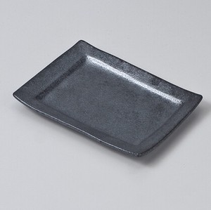黒銀彩 焼物皿 [minoware Mino ware 美濃焼]「2022新作」