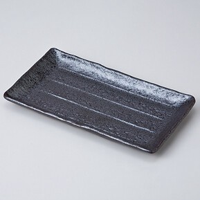 黒釉焼物皿 [minoware Mino ware 美濃焼]「2022新作」