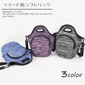 Shoulder Bag Nylon Lightweight Shoulder Large Capacity Ladies' Small Case