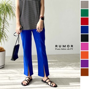 [New colors added] ponte fabric Front Pants