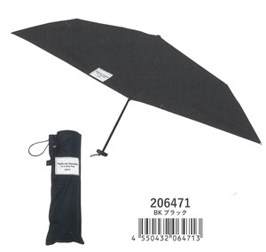 【2022新作】【晴雨兼用傘】薄型3段折り畳み傘　That's my favorite ブラック