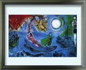 2024年2月20日より価格改定 3.800円→4.500円 Marc Chagall II concerto,1957 S(SV)