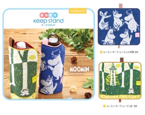 Pouch Moomin