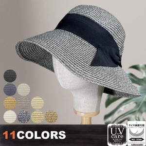 【春夏 特価】ペーパーブレード　カラフルハット　全11色　サイズ調整可　レディース　帽子